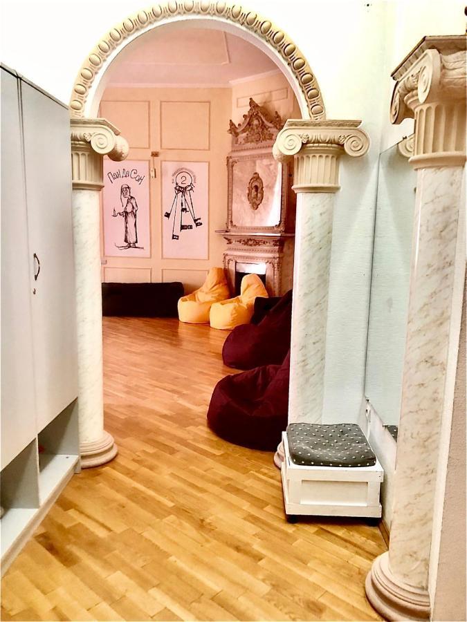 Pandeson Hostel Dniepropietrowsk Zewnętrze zdjęcie