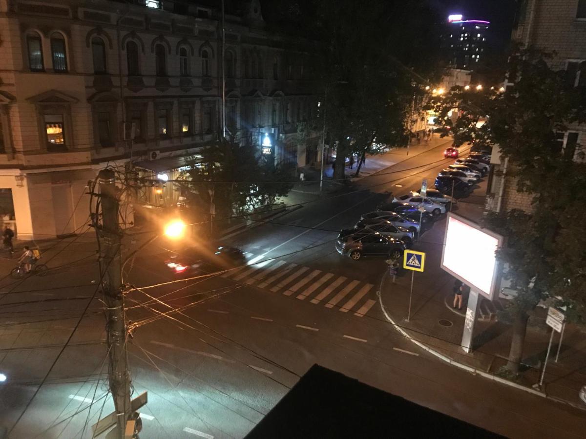 Pandeson Hostel Dniepropietrowsk Zewnętrze zdjęcie