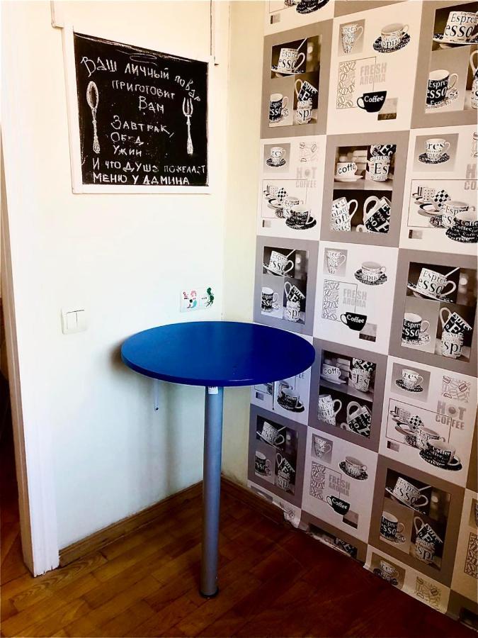 Pandeson Hostel Dniepropietrowsk Zewnętrze zdjęcie
