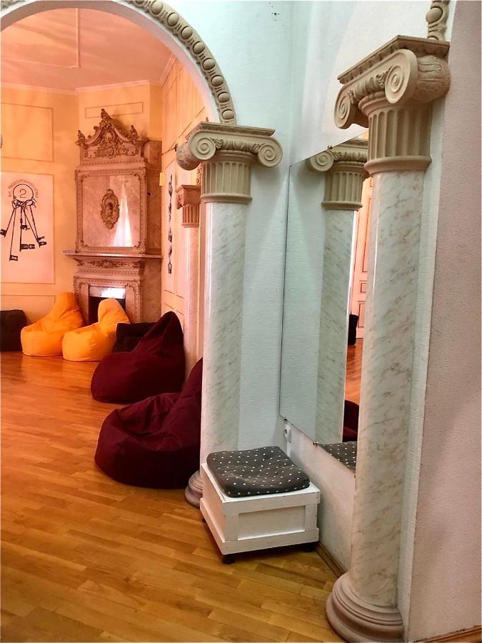 Pandeson Hostel Dniepropietrowsk Zewnętrze zdjęcie